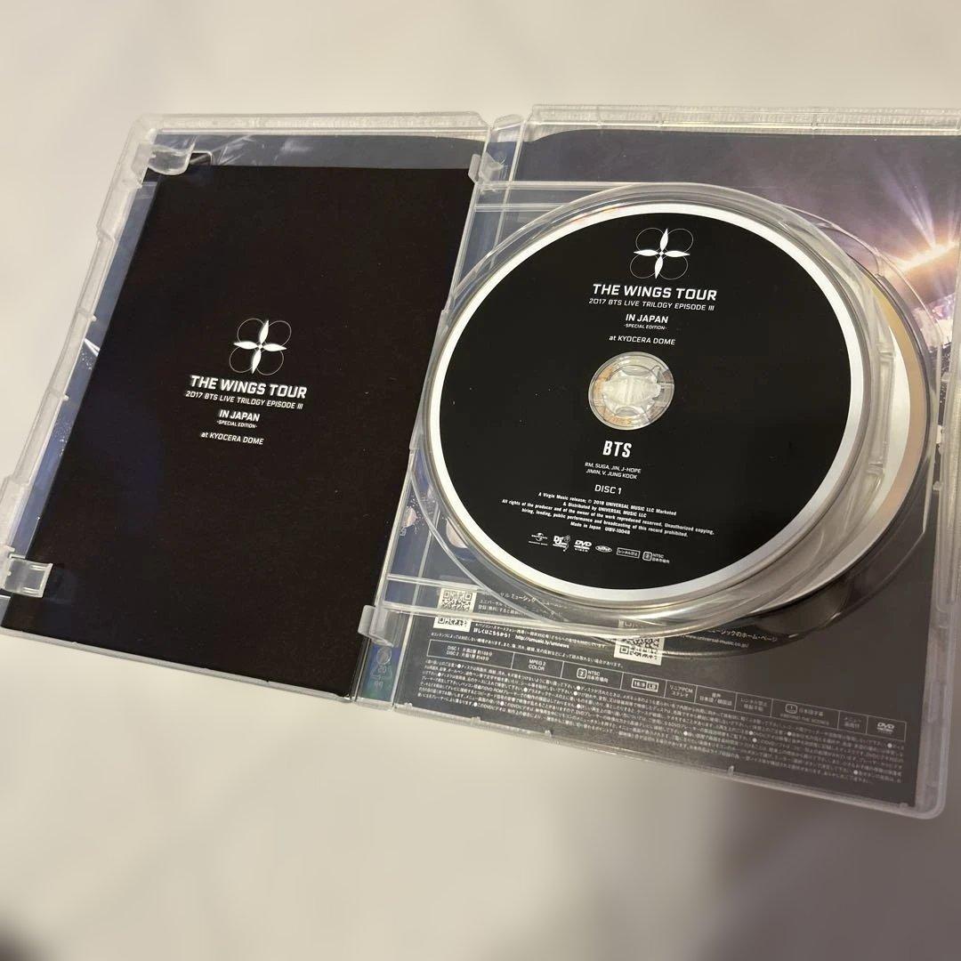 値下 BTS THE WINGS TOUR 2017 IN JAPAN DVD — image 4