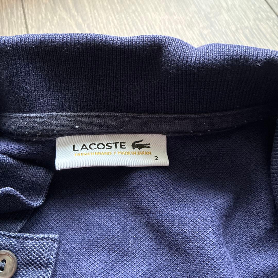 LACOSTE ポロシャツ ネイビー サイズ2 — image 3