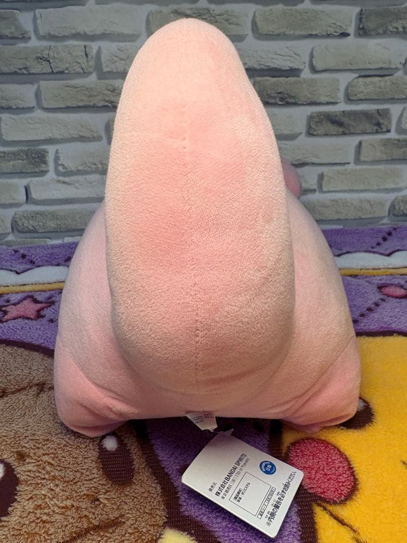 ポケットモンスター めちゃもふぐっとぬいぐるみ〜ヤドラン〜 — image 5