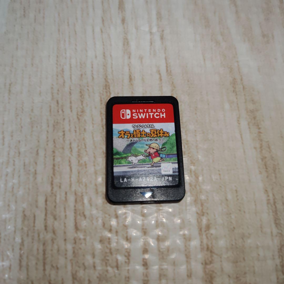 Switch クレヨンしんちゃん オラと博士の夏休み — image 3