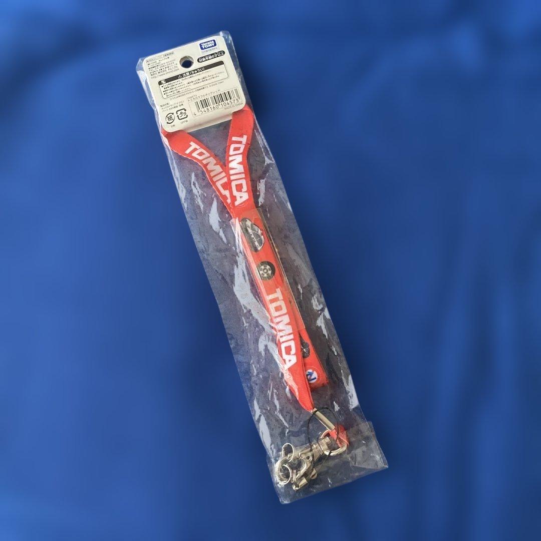 TOMICA ネックストラップ 「未開封」 — image 2
