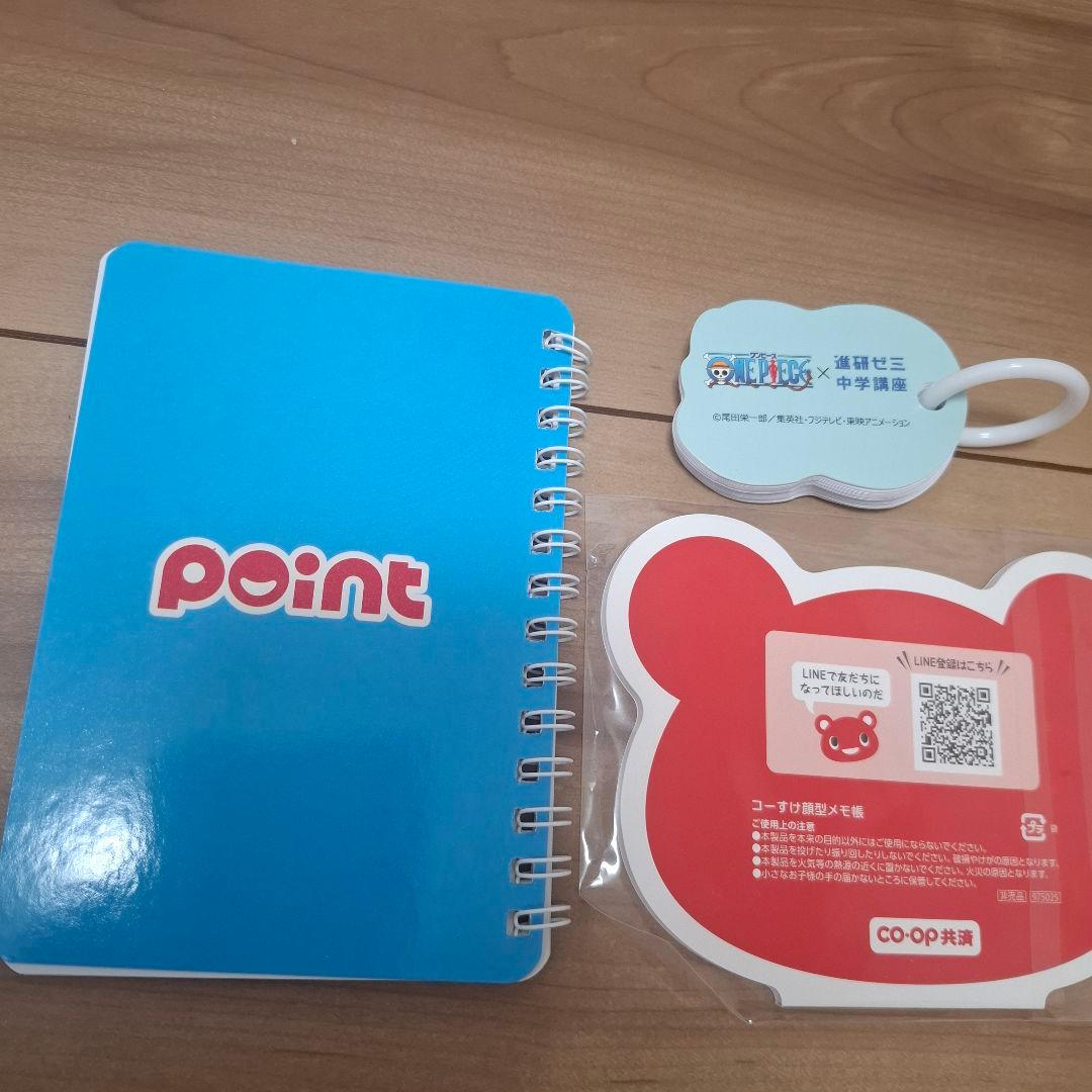 新品、未使用 メモ帳 3点セット point ワンピース コーすけ — image 2