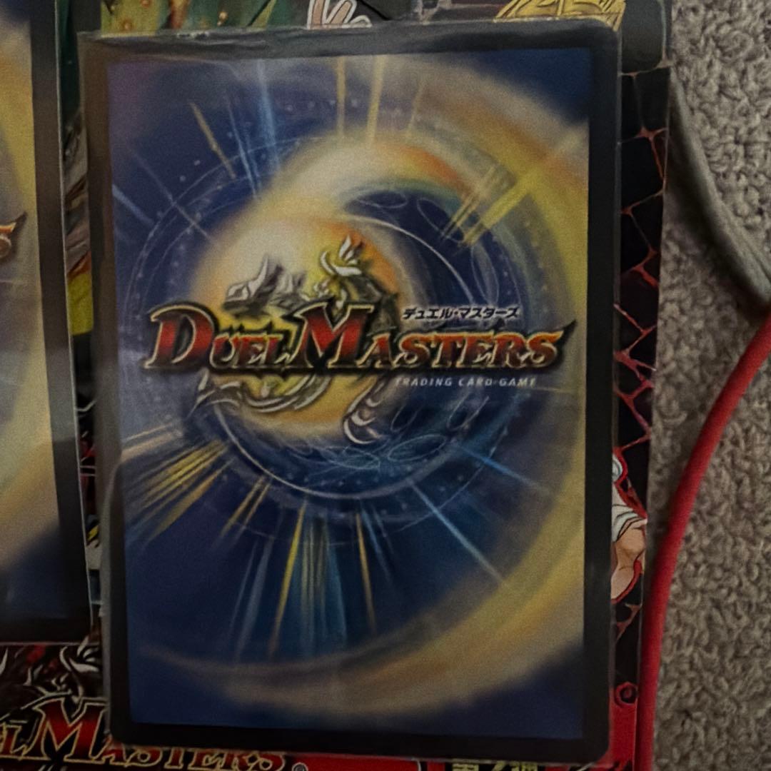 デュエルマスターズ 熱血V龍 ガイギンガ 2枚セット — image 3