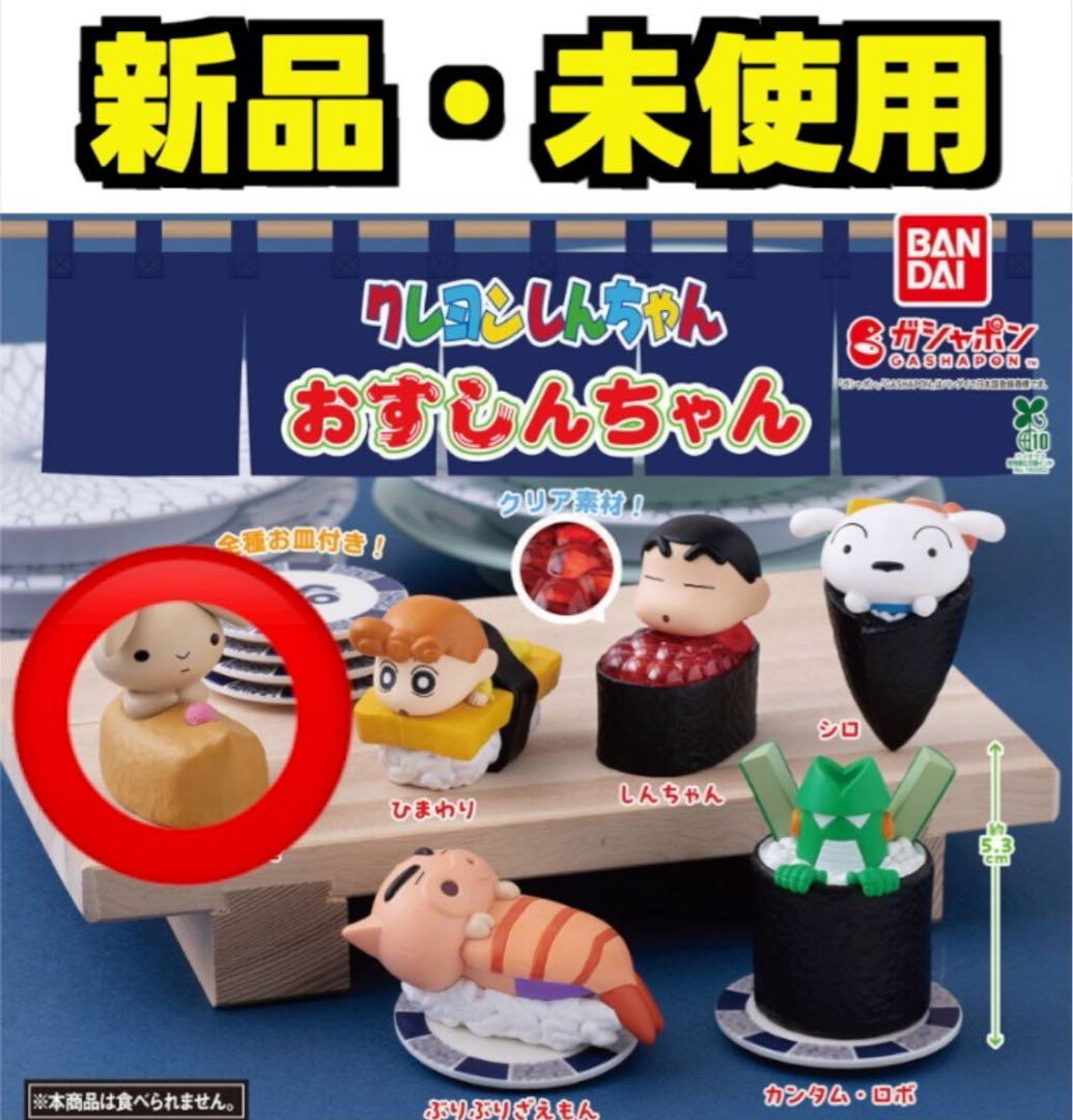 オレオ様 リクエスト 2点 まとめ商品 — image 2