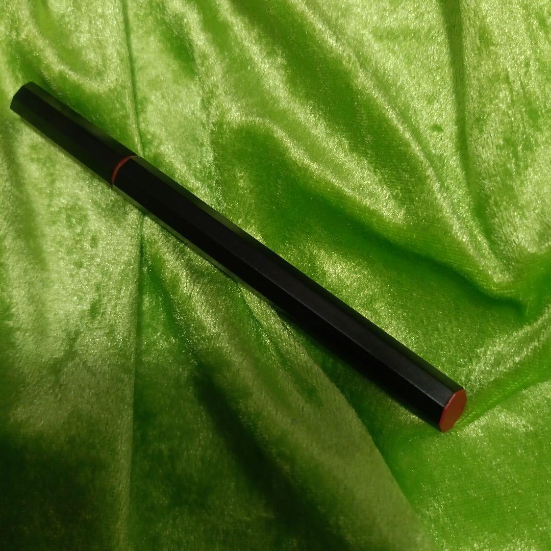 UZU BY FLOWFUSHI EYE OPENING LINER — image 2