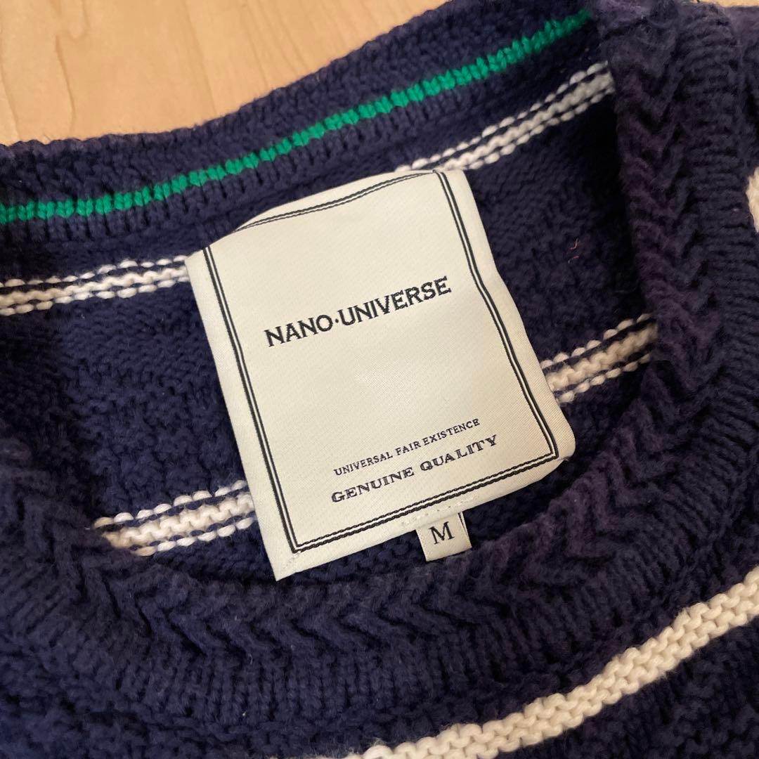 nano・universe　ナノユニバース　ボーダー　ニット　トップス — image 3