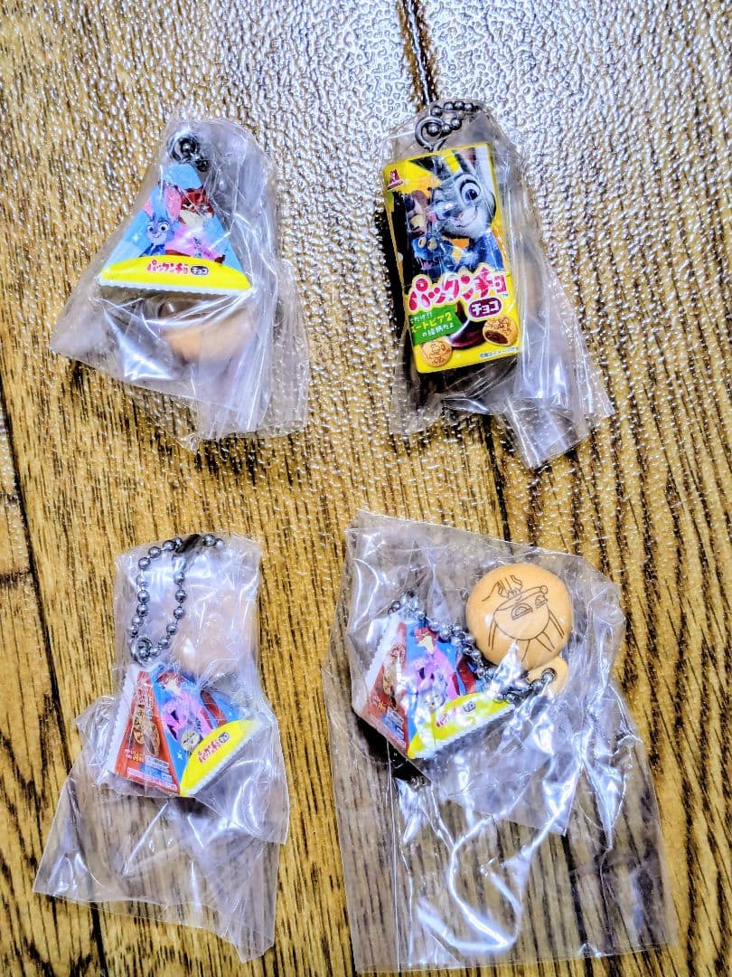 ズートピア2 ズートピア パックンチョ カプセルトイ ガチャ ミニチュアトイ — image 2