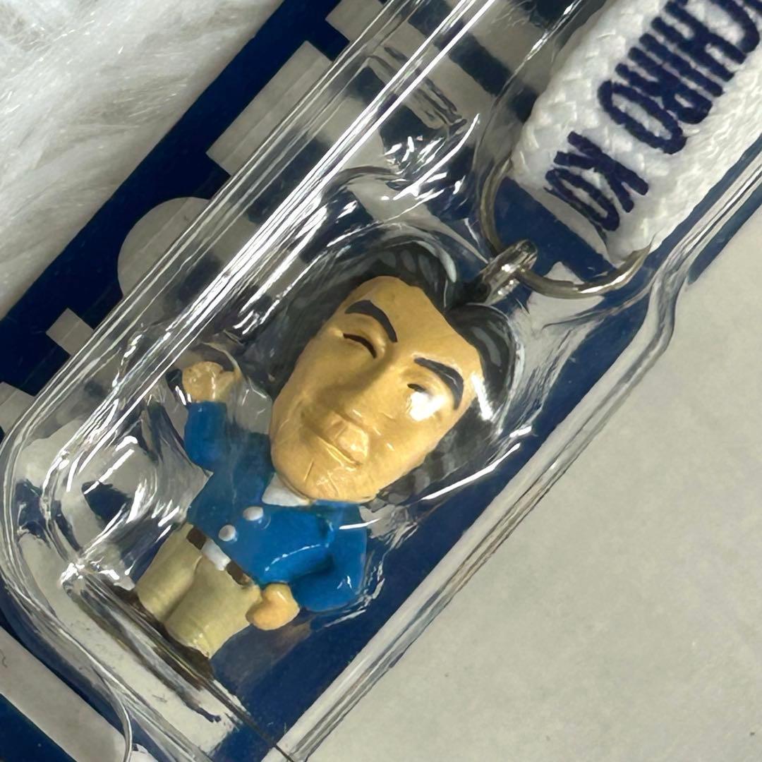 小泉純一郎 ストラップ 新品未開封品 — image 2