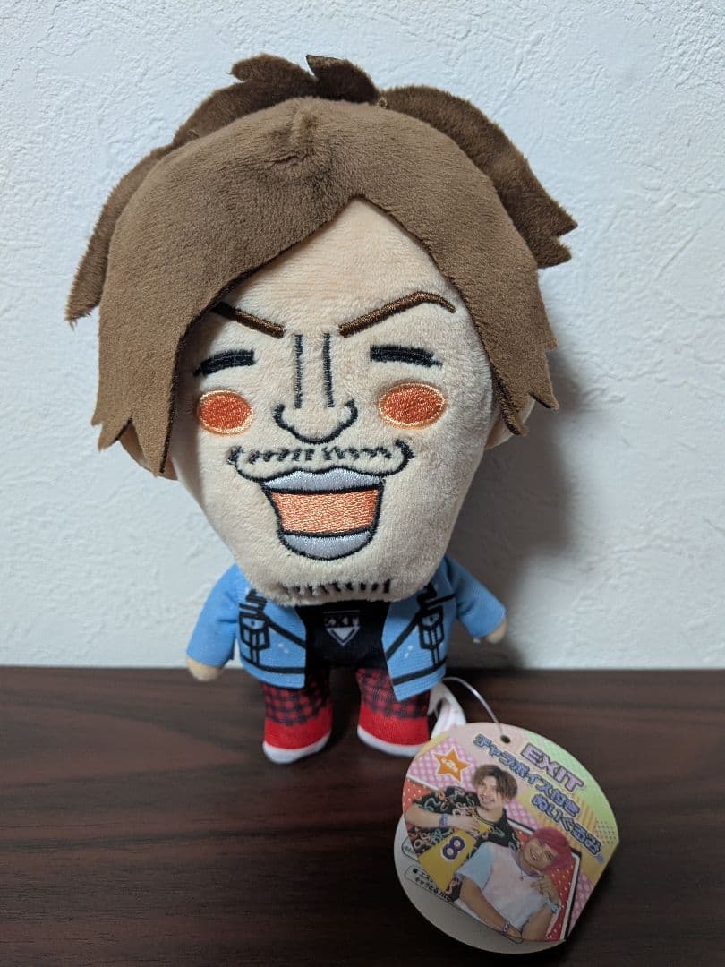 【美品】お笑いコンビEXITのりんたろー ぬいぐるみ マスコット　タグ付 — image 2