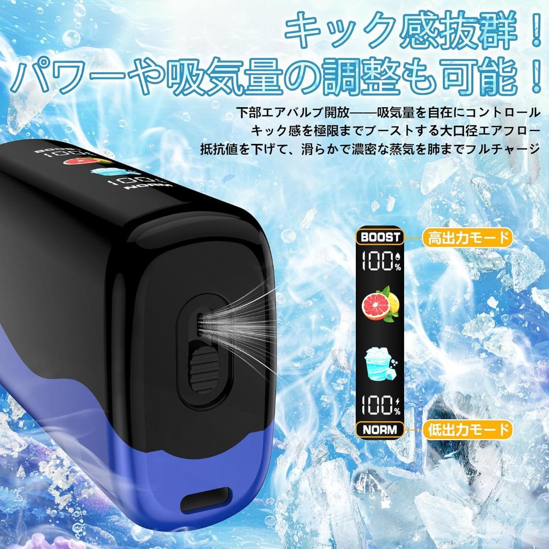 電子タバコ　べイプ　使い捨て　30000回吸引可能　充電式　ミント　シーシャ — image 5