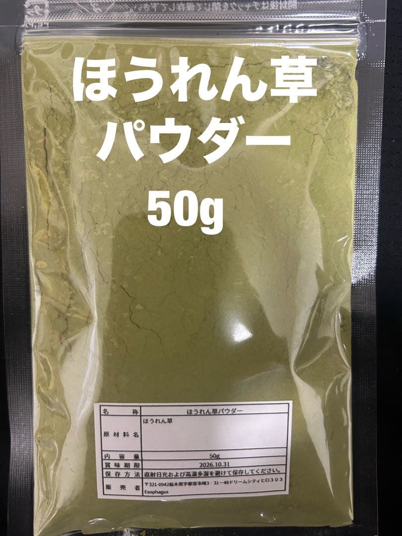 【ケンボウ様専用】 — image 2