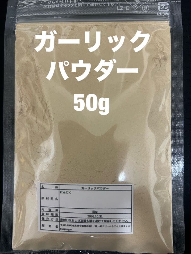 【ケンボウ様専用】 — image 3