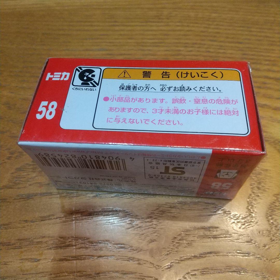 トミカ No.58 ダイハツ ウェイク — image 4