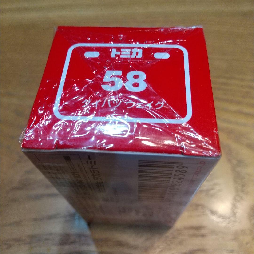 トミカ No.58 ダイハツ ウェイク — image 5