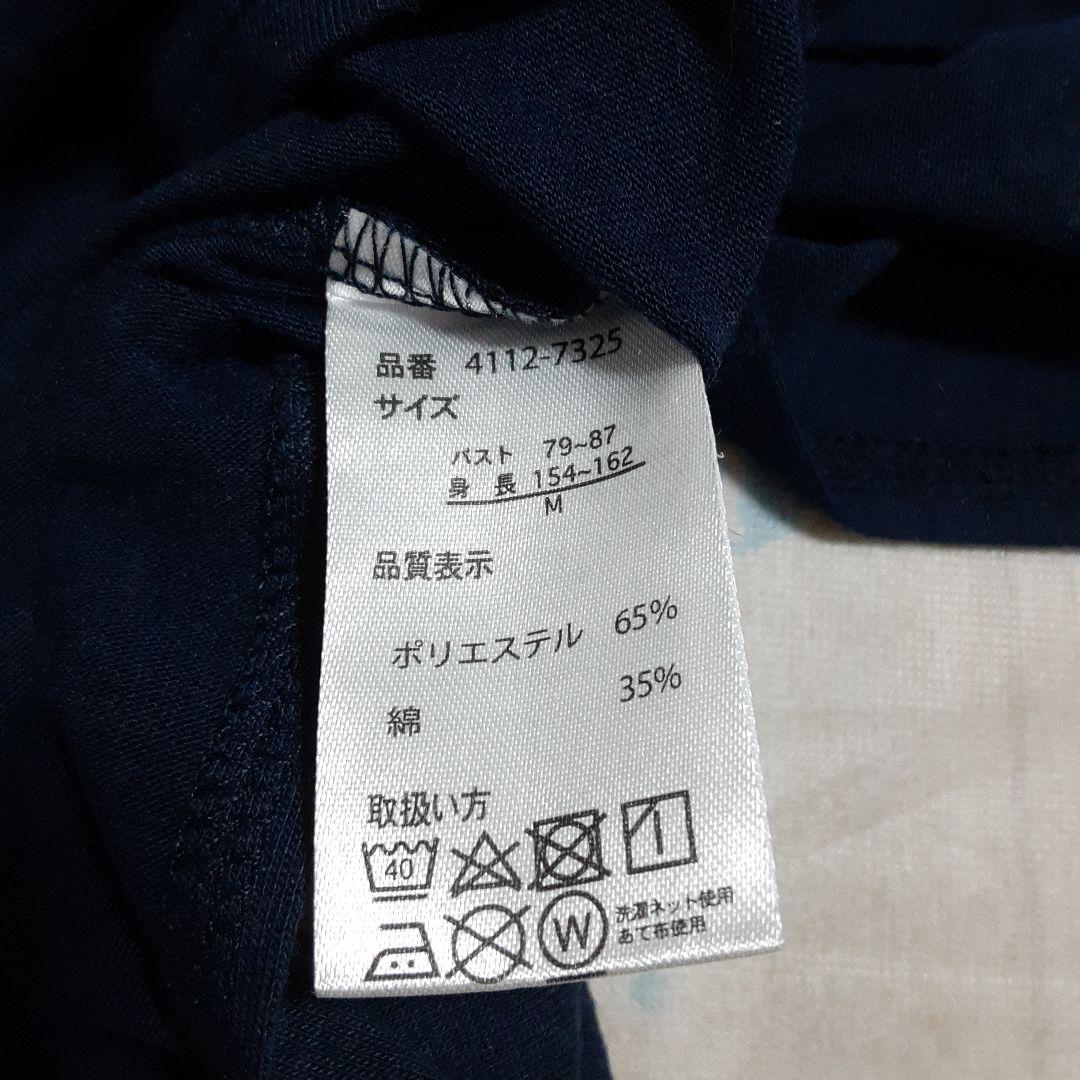 半袖　紺　ティシャツ　ワンピース — image 5