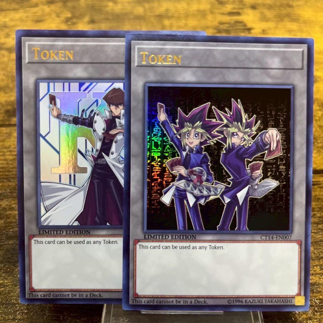 CECIL❤️自己紹介(。-人-。)✔️様 リクエスト 2点 まとめ商品 — image 2
