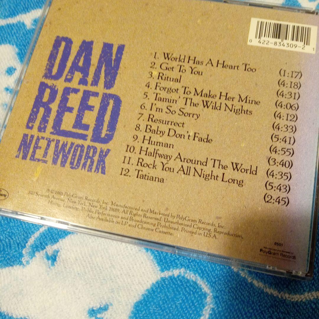 ダンリードネットワーク/Dan Reed Network BON JOVI — image 2