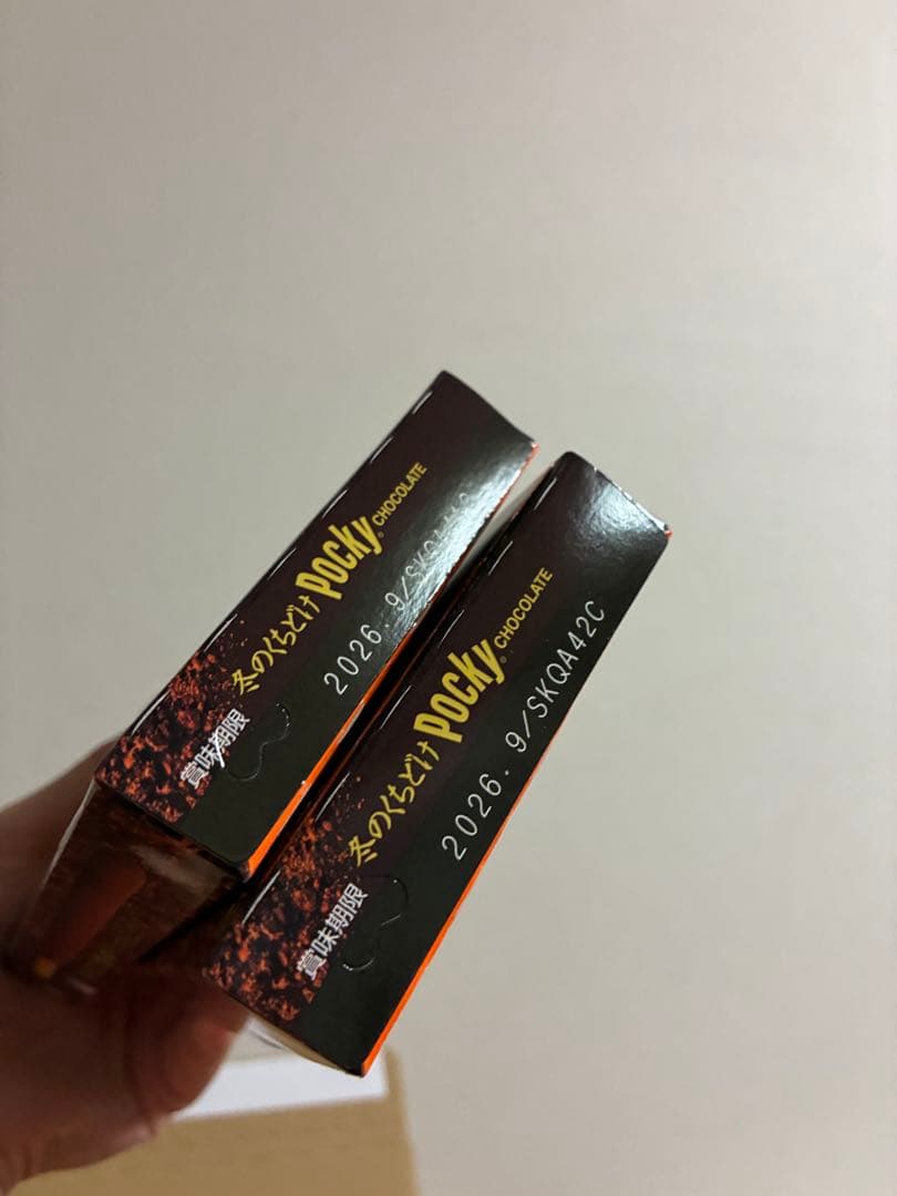 シガレット　ポッキー — image 3
