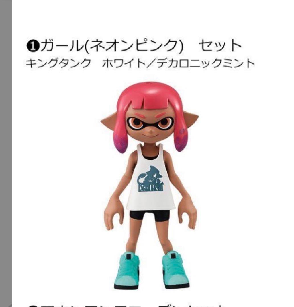 ふるーる様専用ページ — image 4