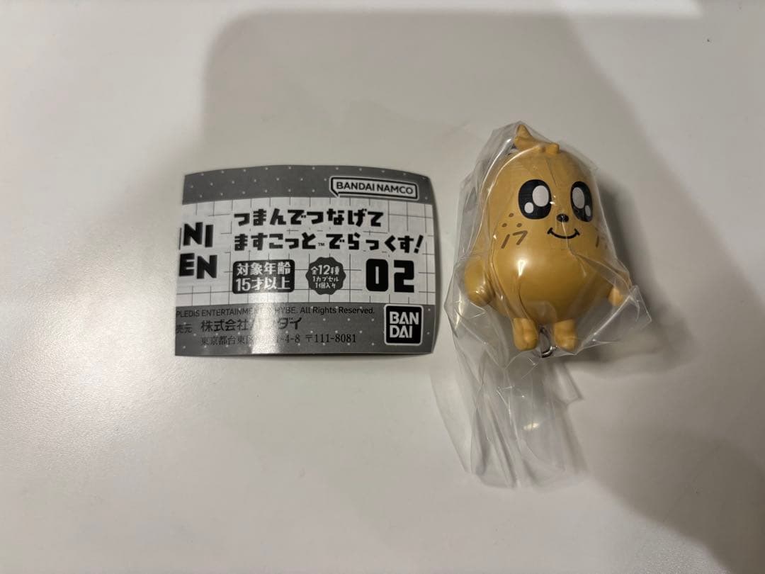 His様 リクエスト 2点 まとめ商品 — image 2