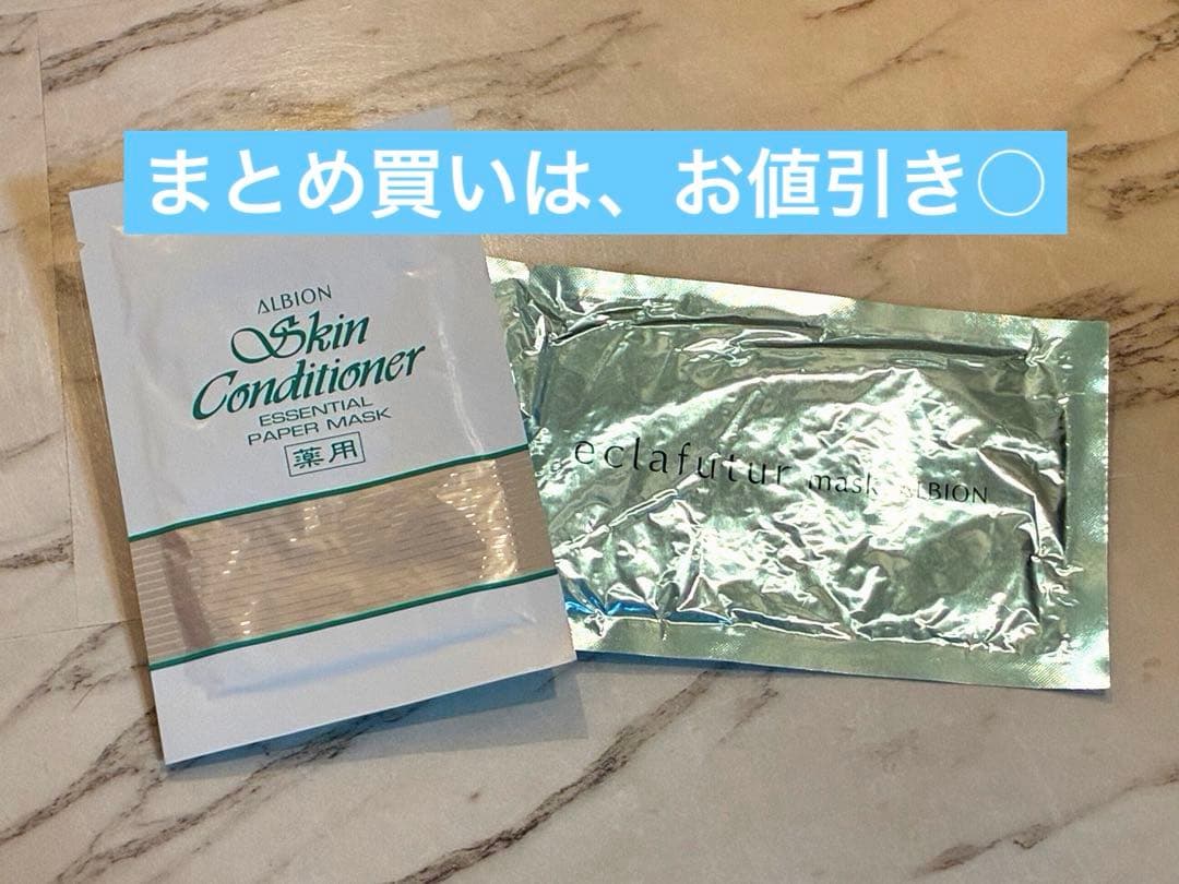 あきうさ様 リクエスト 2点 まとめ商品 — image 2