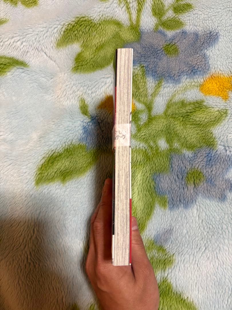 UNDER DOCTOR アンダードクター 1巻 初版・帯付 新品 未読品 — image 5
