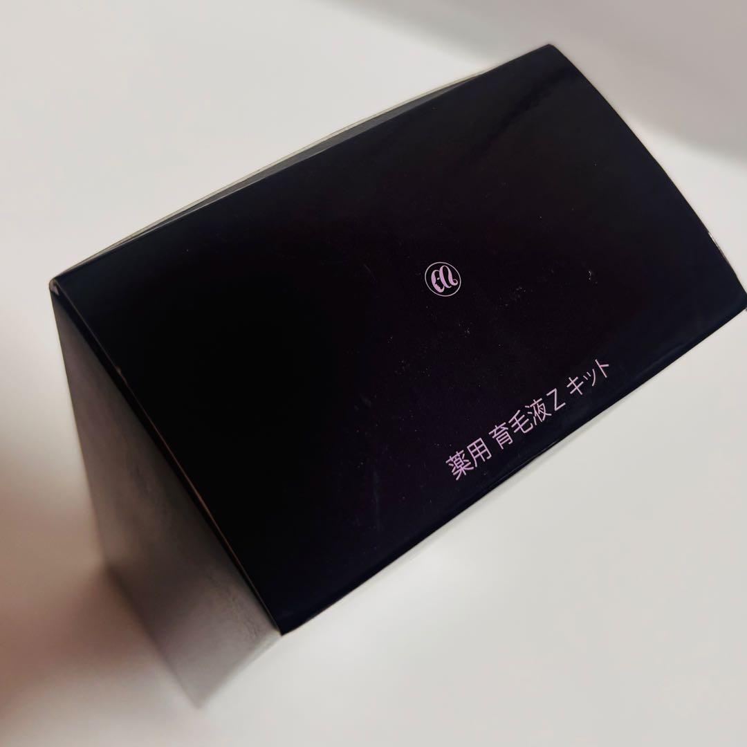 メナード 薬用 育毛液 Z 200ml (ミニボトル付 40ml ) キット — image 3