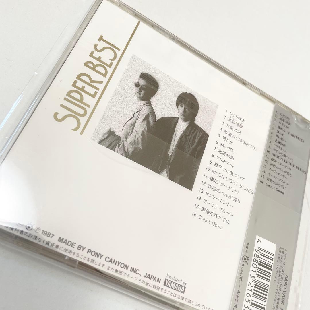 【廃盤・帯付】チャゲ&飛鳥/スーパーベスト/SUPER BEST — image 2