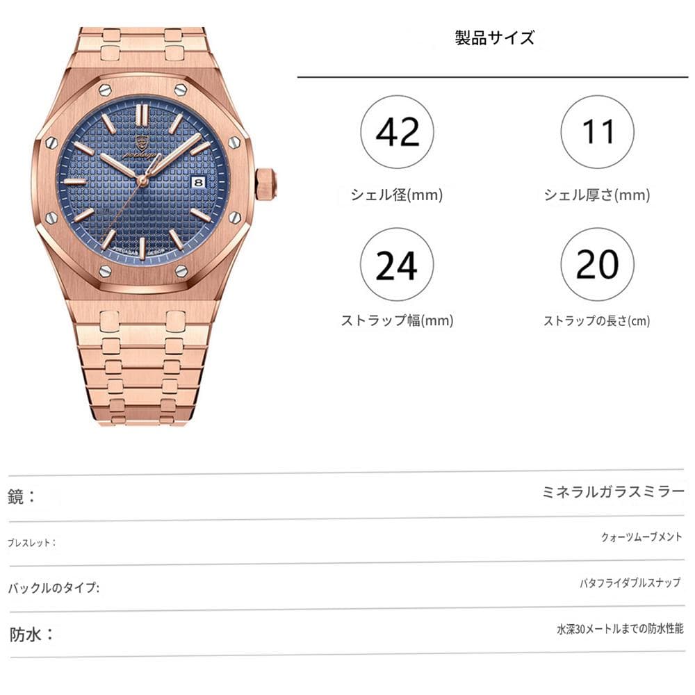 腕時計 メンズ クォーツ 時計 おしゃれ うで時計 男性 ビジネス ゴールド — image 4
