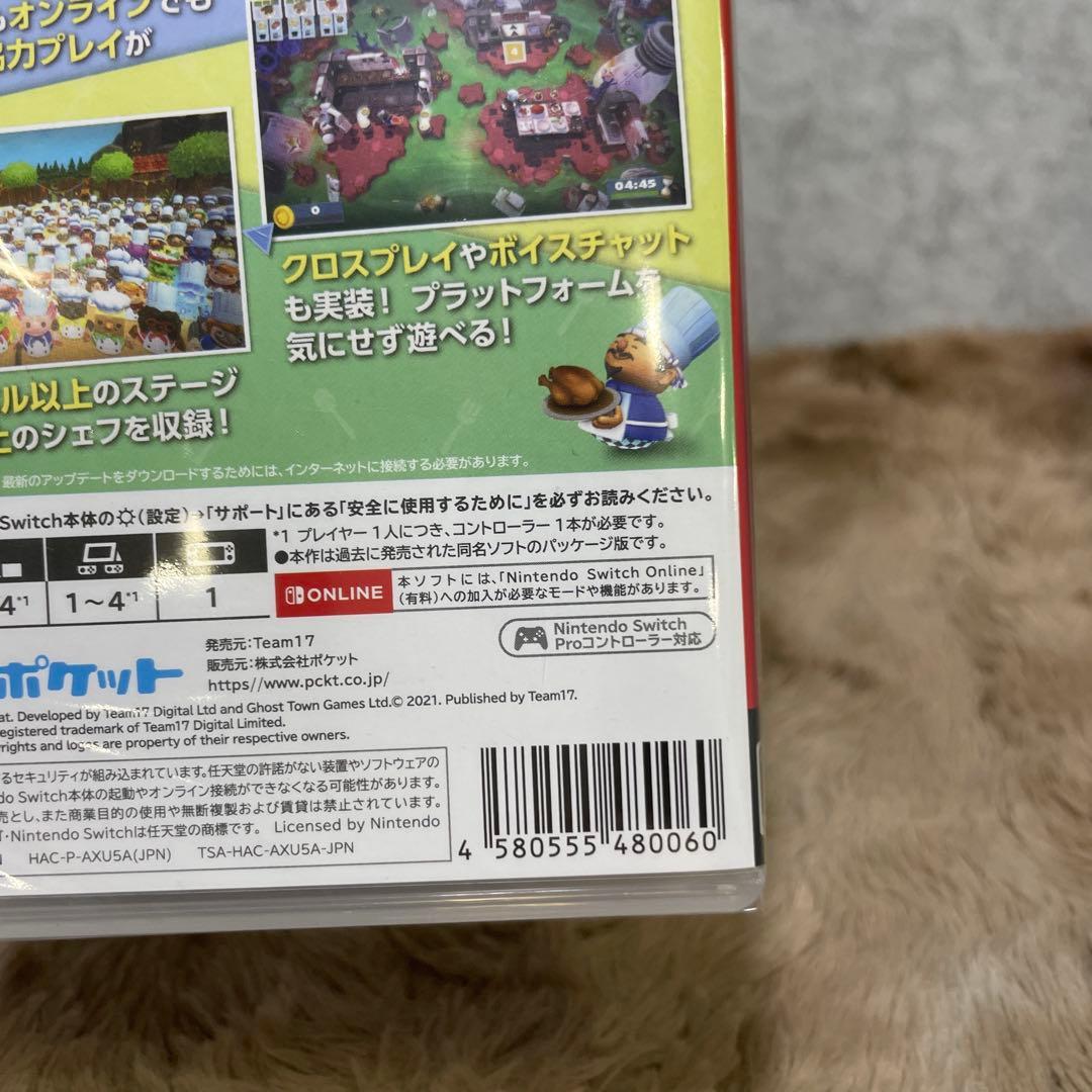 Overcooked! (R)オーバークック 王国のフルコース - Switch — image 4
