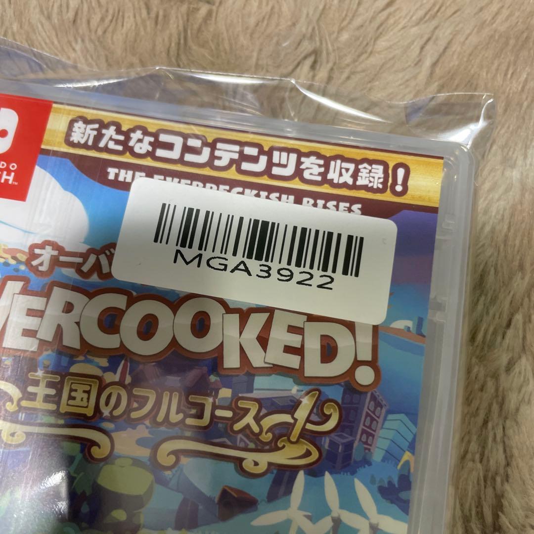 Overcooked! (R)オーバークック 王国のフルコース - Switch — image 5