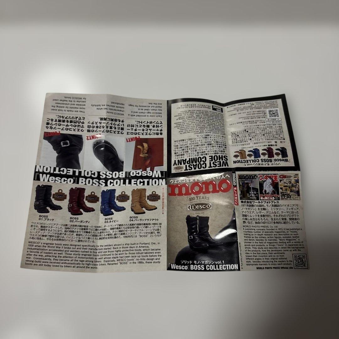 Wesco BOSS COLLECTION ミニチュアブーツ キーホルダー — image 3