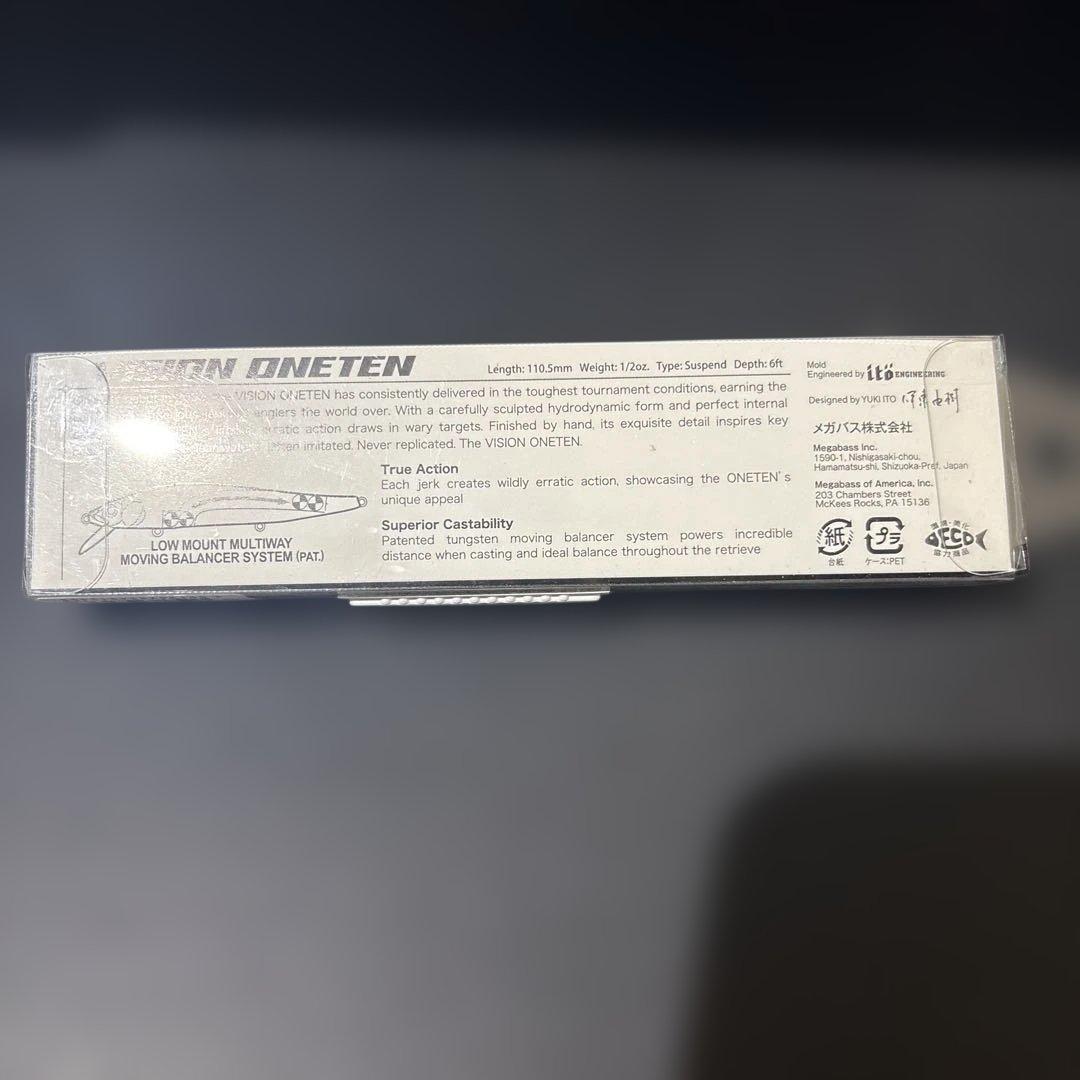 Megabass VISION ONETEN 上州屋限定カラー — image 3
