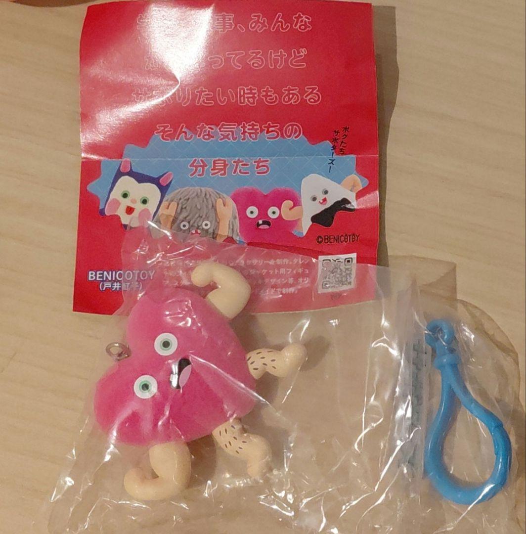 【すねちゃん】BENICOTOY フィギュアマスコット — image 2