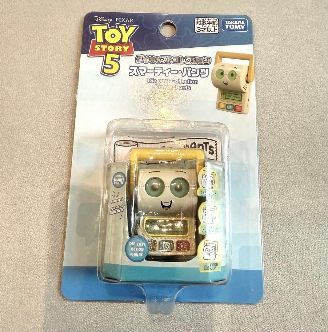 ✴︎新品未開封✴︎スマーティーパンツ　佐野勇斗　M!LK — image 4