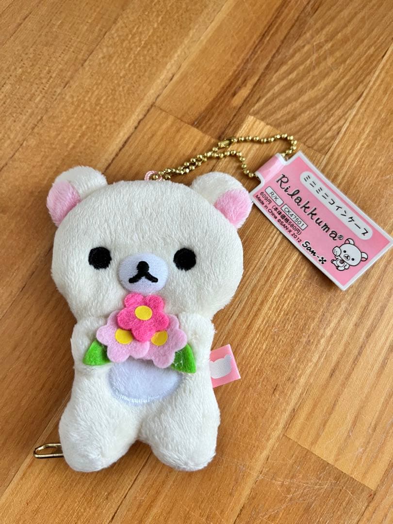 【希少】平成レトロ　レア　コリラックマ　ミニミニコインケース　当時物　未使用 — image 4