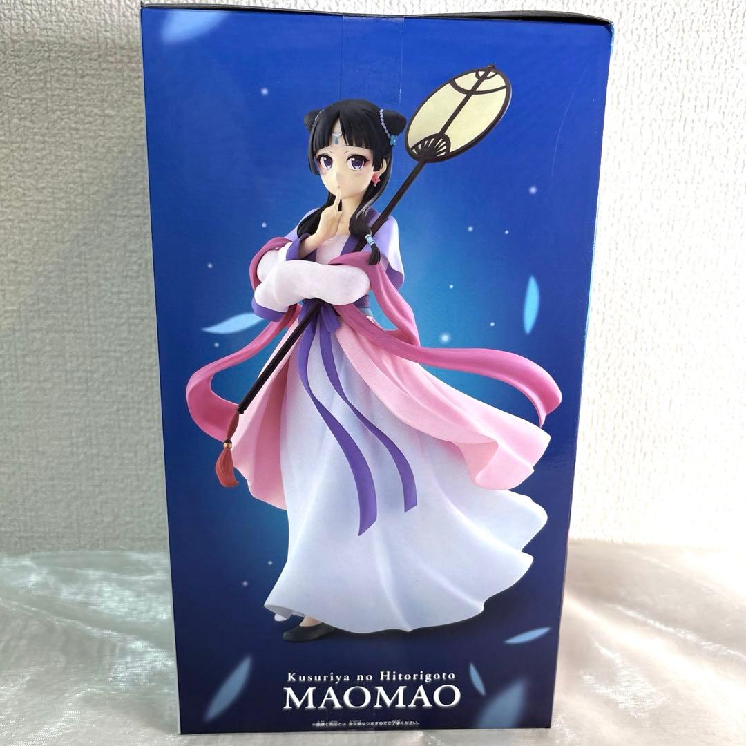 【新品未開封】薬屋のひとりごと 猫猫 月精 フィギュア — image 3