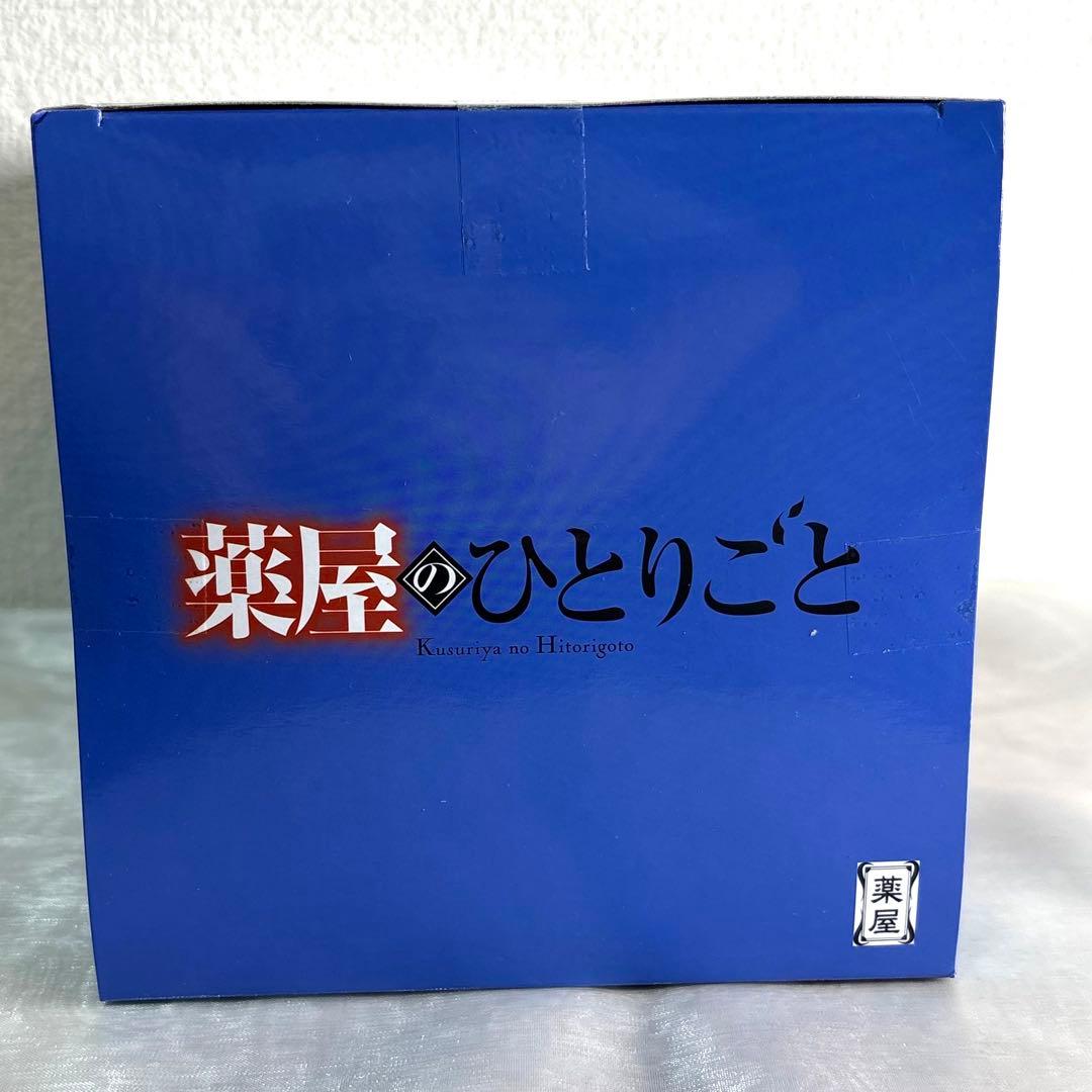 【新品未開封】薬屋のひとりごと 猫猫 月精 フィギュア — image 4