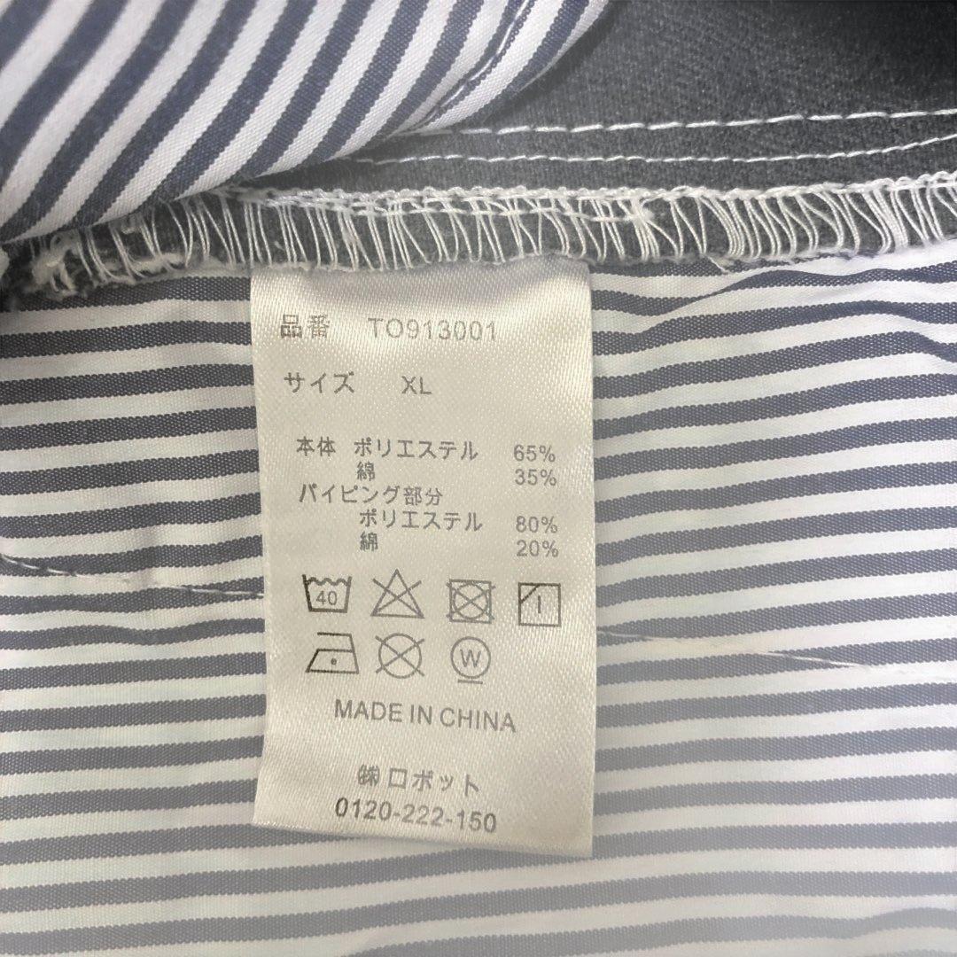 THE ELEMENT ハーフパンツ ホワイト XLサイズ — image 3