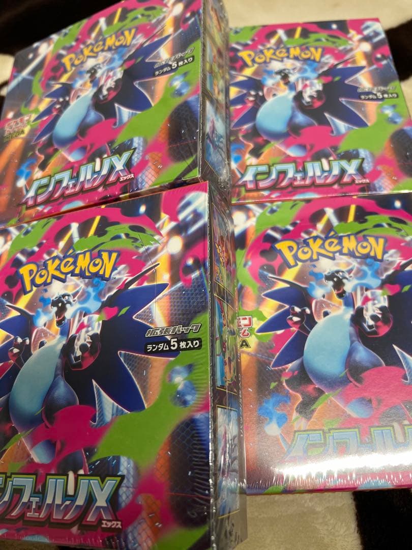ポケモンカードゲーム インフェルノX 4BOXセットシュリンク付き — image 2