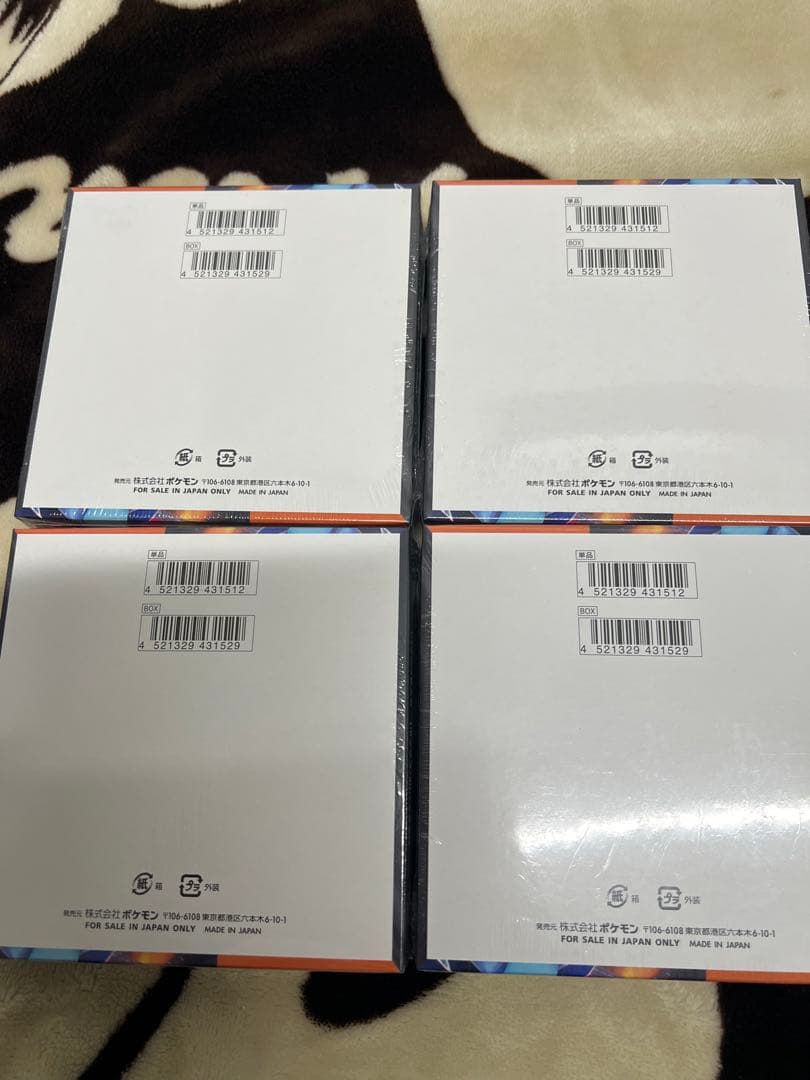 ポケモンカードゲーム インフェルノX 4BOXセットシュリンク付き — image 3