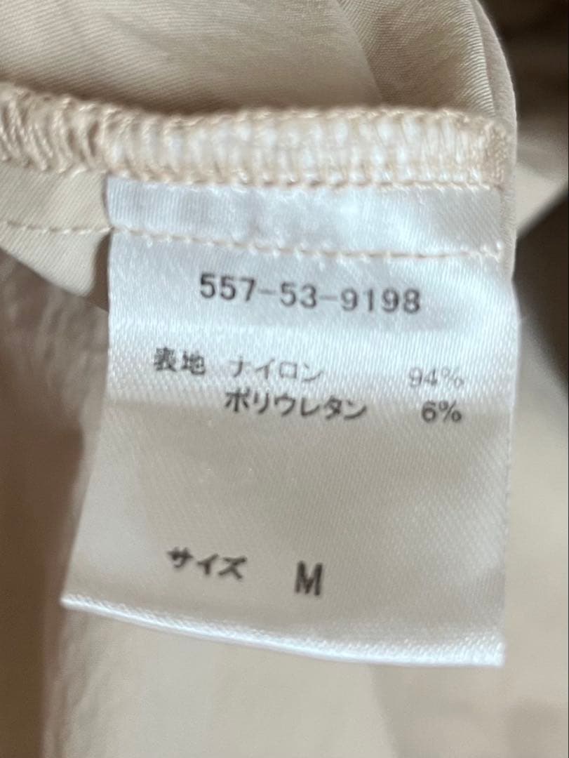 COLZA キャミワンピース ベージュ Mサイズ — image 3