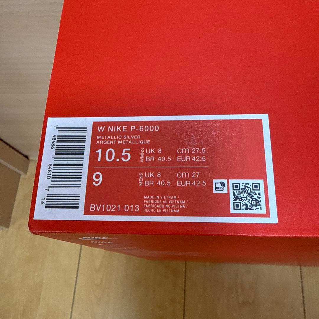 【人気完売品】NIKE P-6000メタリックシルバー BLACK — image 5
