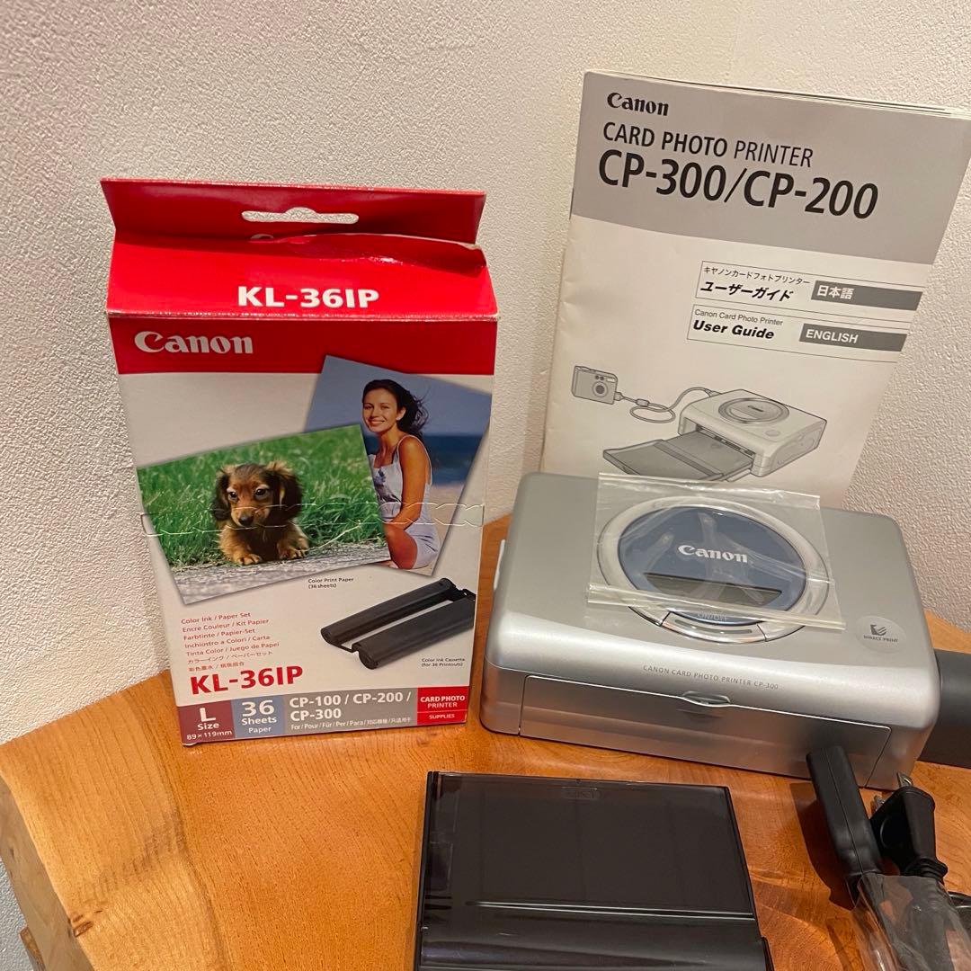 Canon CARD PHOTO PRINTER CP-200/CP-300 — image 2