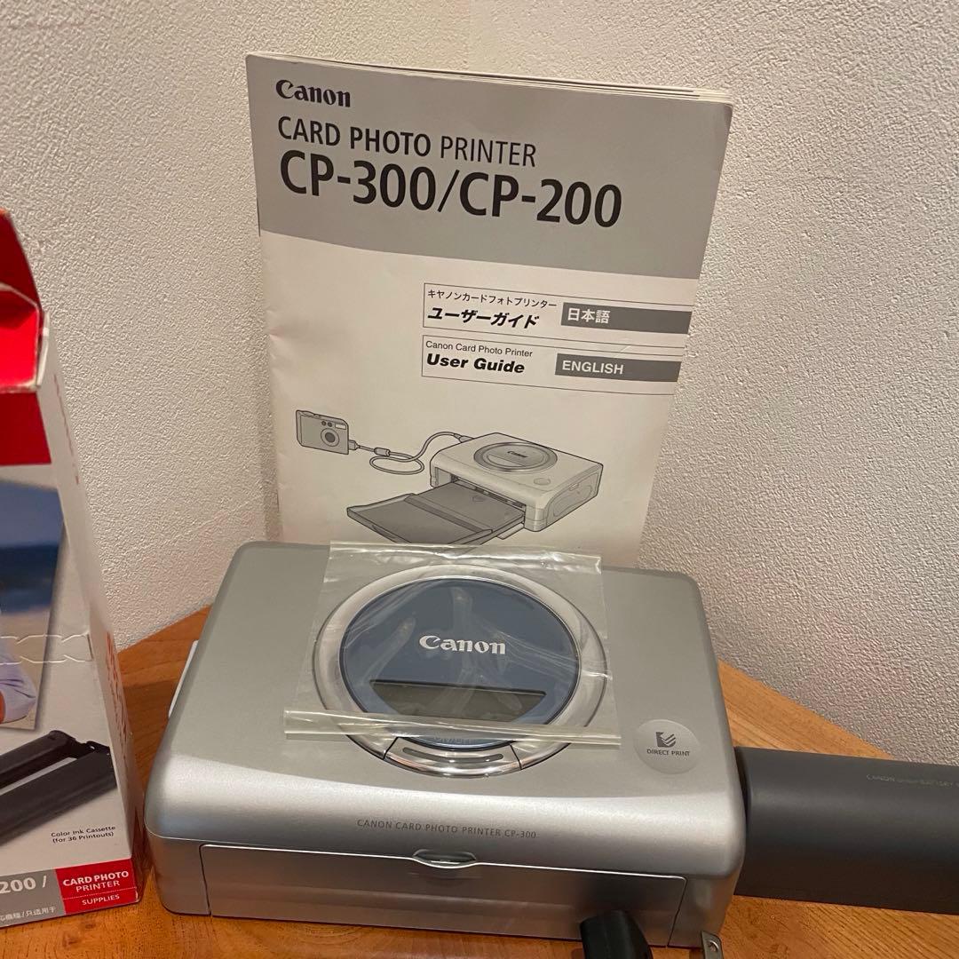 Canon CARD PHOTO PRINTER CP-200/CP-300 — image 3
