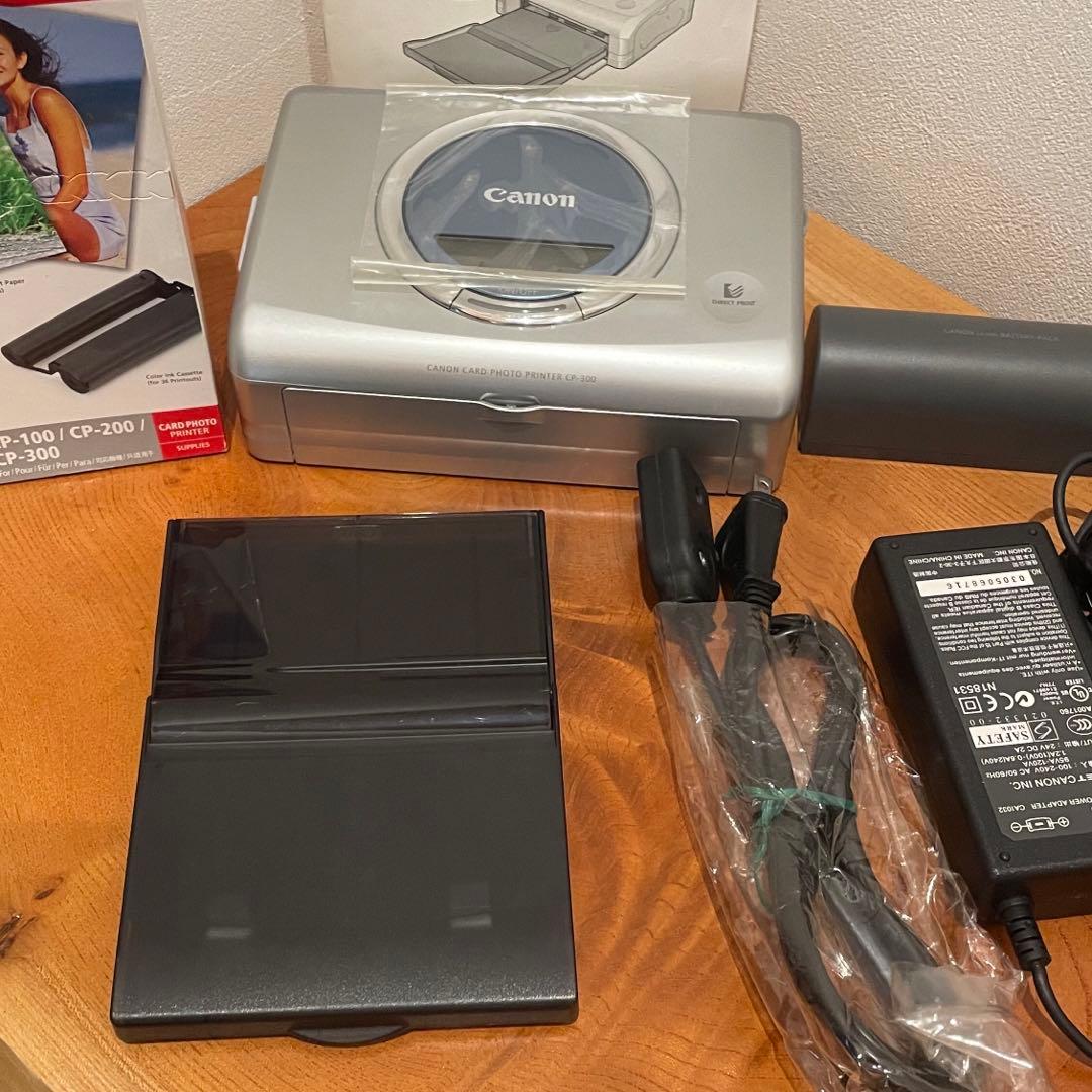 Canon CARD PHOTO PRINTER CP-200/CP-300 — image 5