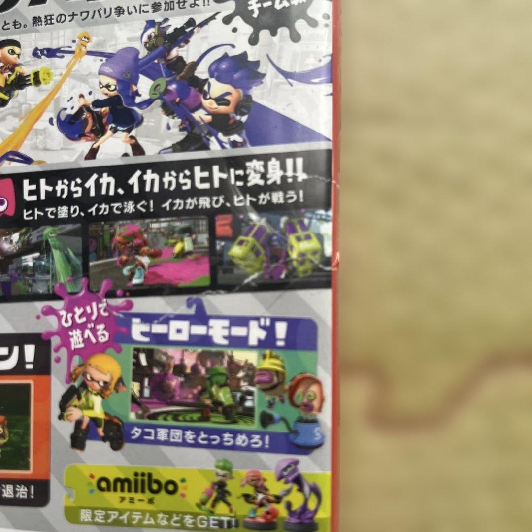 【値下げ中】Splatoon 2 & One Piece海賊無双3 2セット — image 4