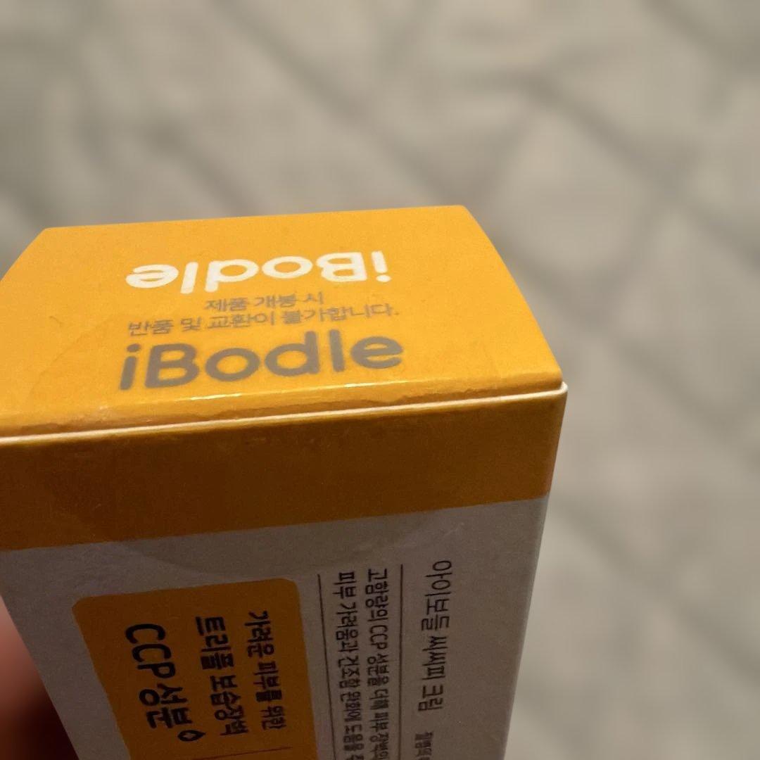 iBodle CCP Cream 50ml フェイスクリーム — image 2