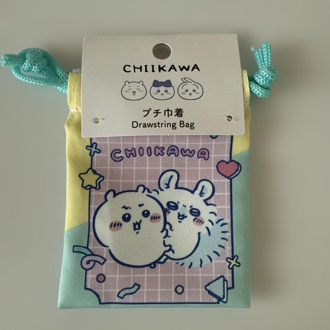 ちいかわ 巾着 プチ巾着 3点セット — image 5