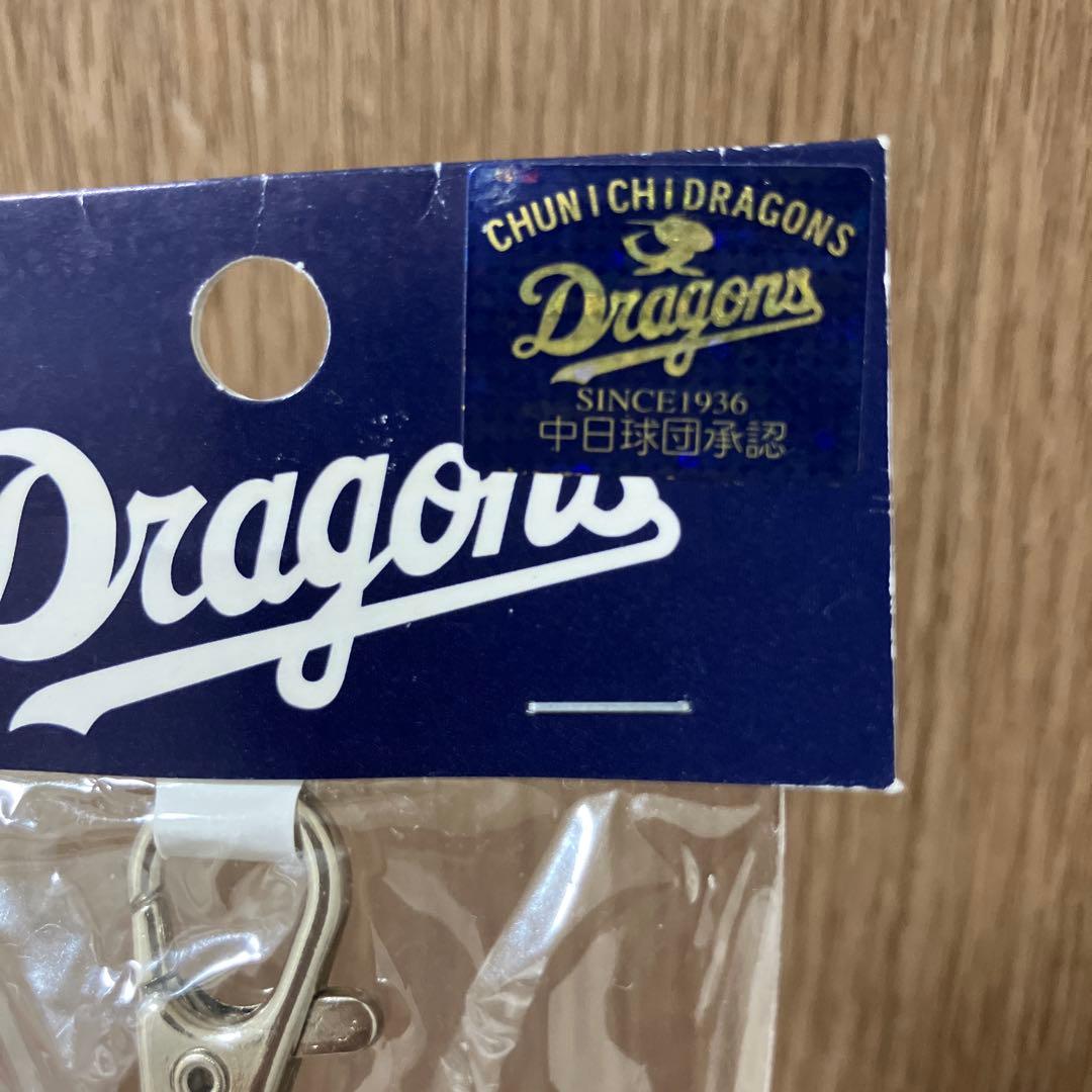 サイト内同品ヒットなし☆ ドアラ リール キーホルダー — image 4